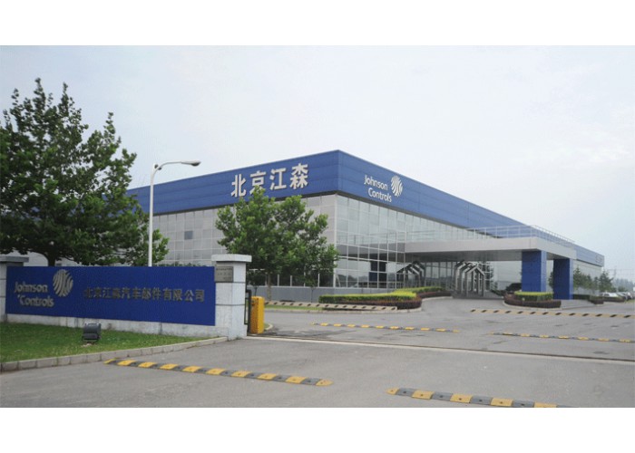 88038威尼斯(中国)有限公司官网