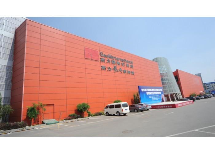 88038威尼斯(中国)有限公司官网