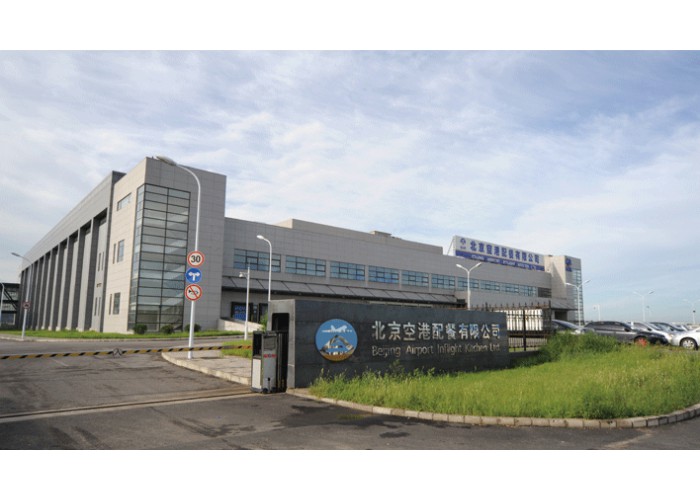 88038威尼斯(中国)有限公司官网