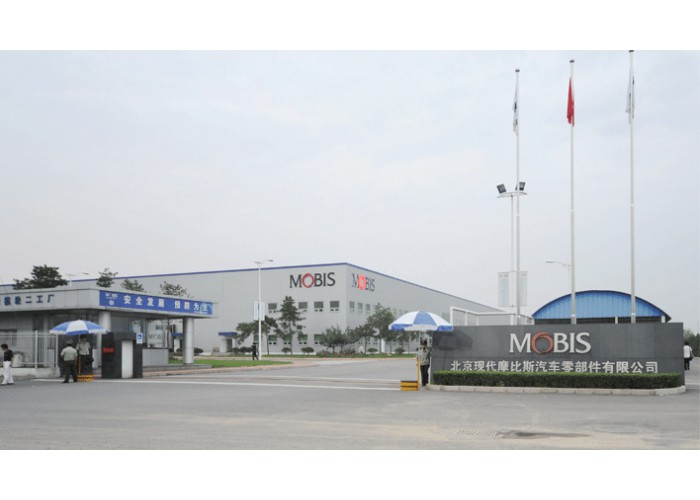 88038威尼斯(中国)有限公司官网