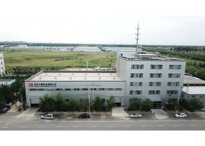 88038威尼斯(中国)有限公司官网