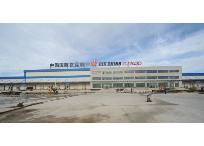 88038威尼斯(中国)有限公司官网