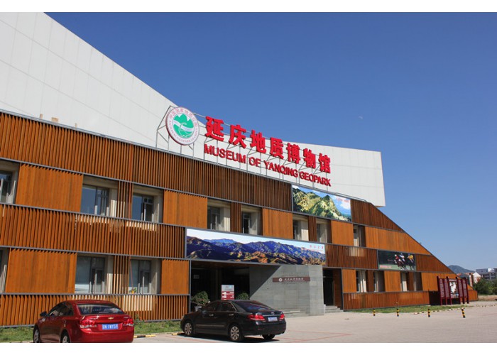 88038威尼斯(中国)有限公司官网