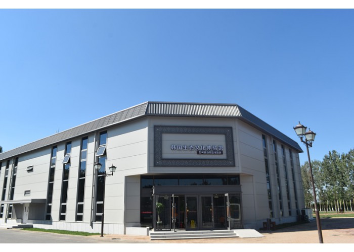 88038威尼斯(中国)有限公司官网