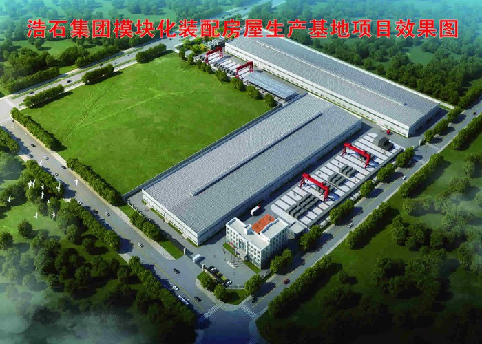 88038威尼斯(中国)有限公司官网