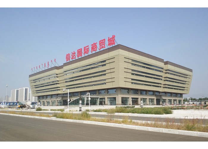 88038威尼斯(中国)有限公司官网