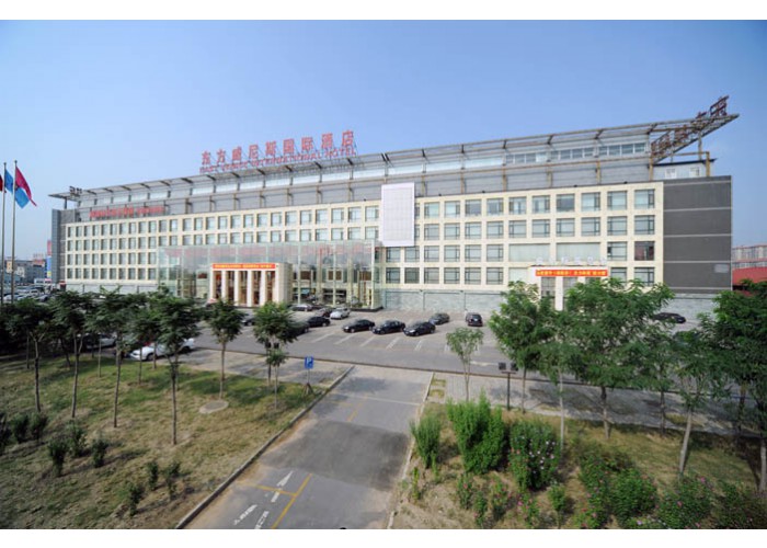 88038威尼斯(中国)有限公司官网