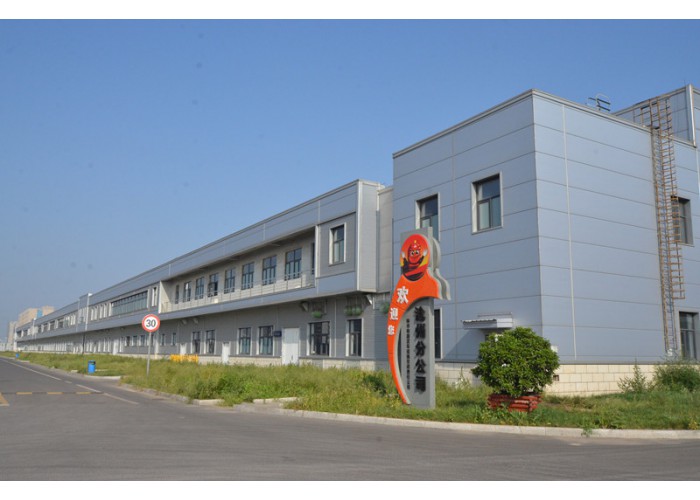 88038威尼斯(中国)有限公司官网