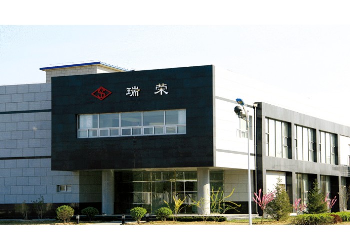 88038威尼斯(中国)有限公司官网