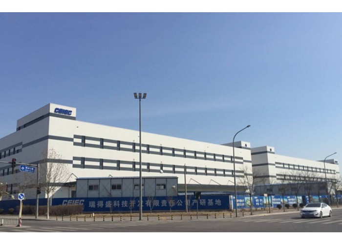 88038威尼斯(中国)有限公司官网