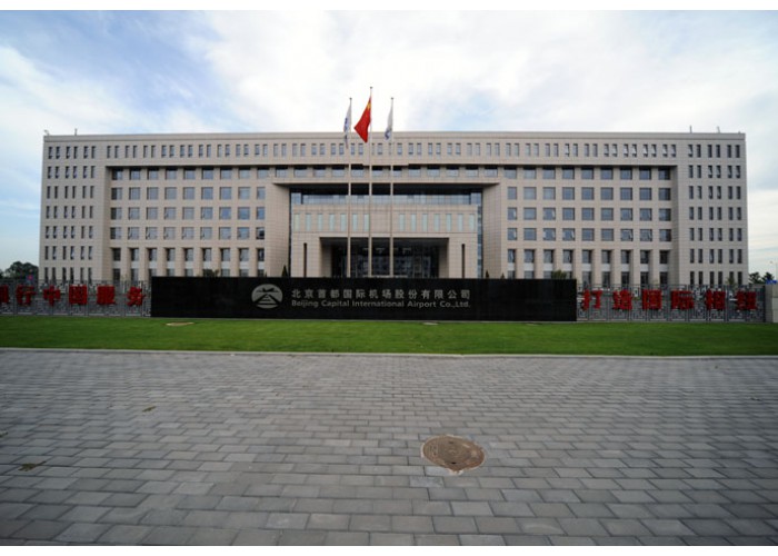 88038威尼斯(中国)有限公司官网